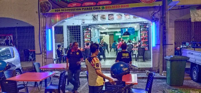 My Red Chili Restaurant Picture 1