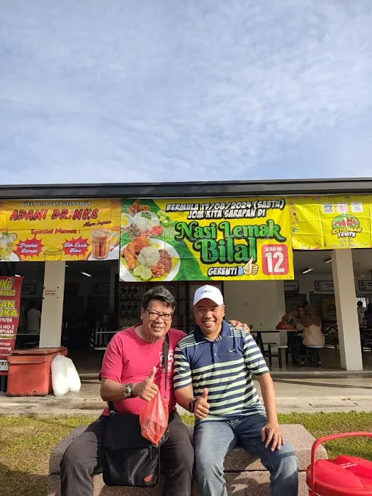 Nasi Lemak Bilal Picture 3