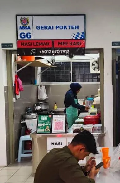 Gerai Pokteh Alam Impian Picture 1