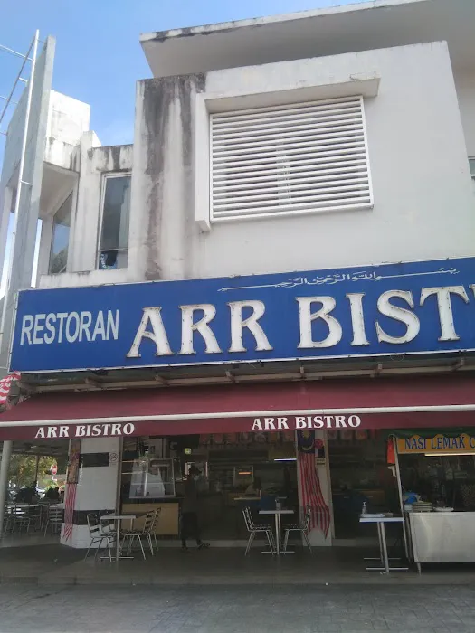 ARR Bistro Alam Impian Picture 3