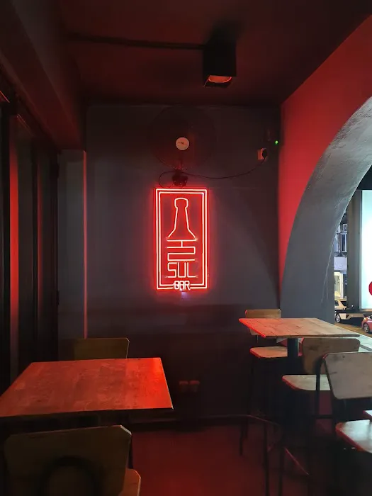 Sul Bar & Kitchen Picture 10