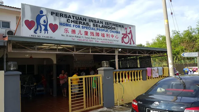 Taman Cheras Idaman Playground Picture 2