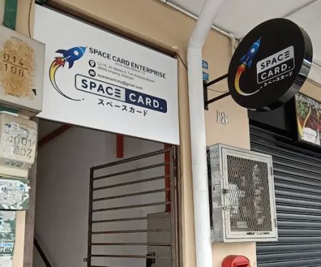 Spacecard