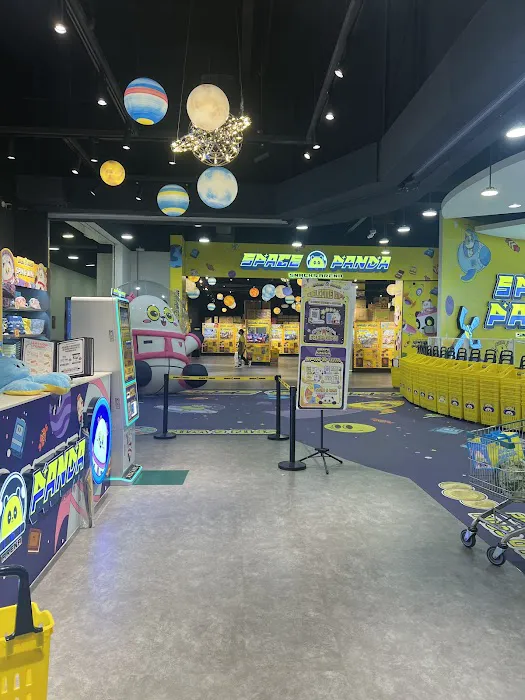 Space Panda Cheras Picture 1