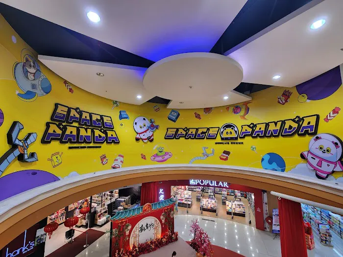 Space Panda Cheras Picture 10