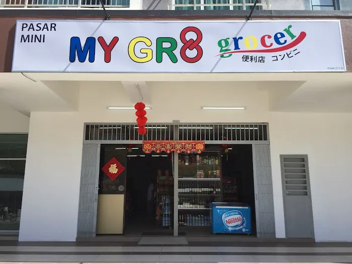 MY GR8 grocer Picture 3