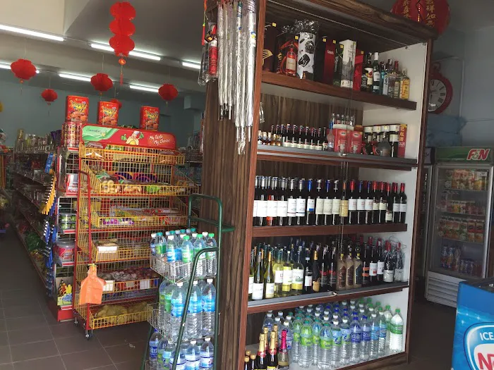 MY GR8 grocer Picture 1