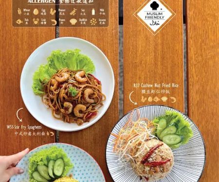 Tangkak Kopitiam • Scott Garden
