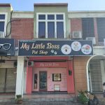 My Little Boss Pet shop