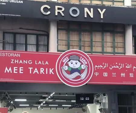 YumMee Tarik Taipan Usj9
