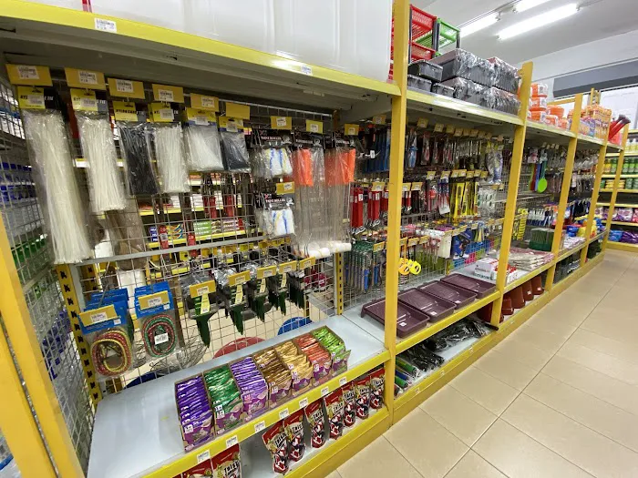 My Big Shop Enterprise Picture 4