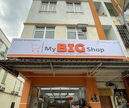 My Big Shop Enterprise