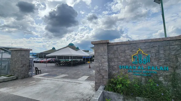 Surau Al-Falah, Kg. Bukit Dukung Picture 1
