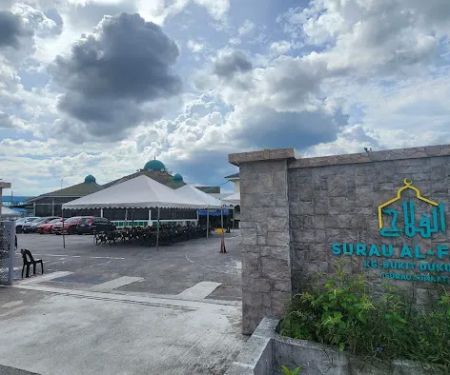 Surau Al-Falah, Kg. Bukit Dukung