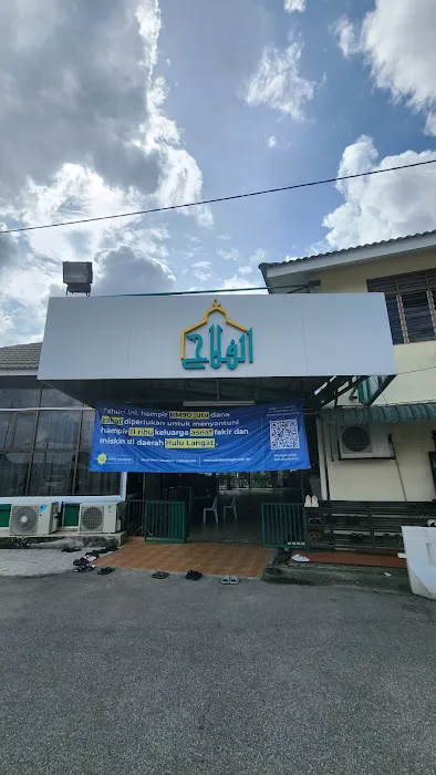 Surau Al-Falah, Kg. Bukit Dukung Picture 2