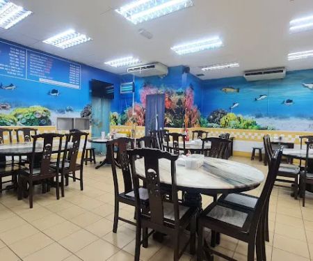 Restaurant Ah Koong
