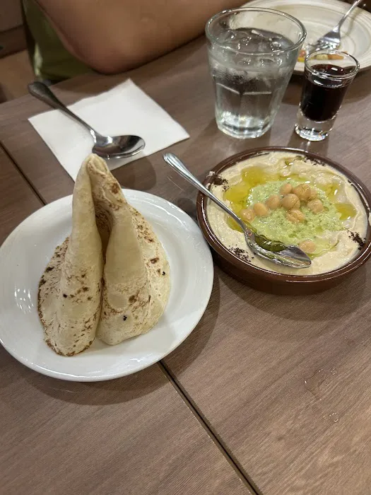 Aladin Restaurant Picture 2