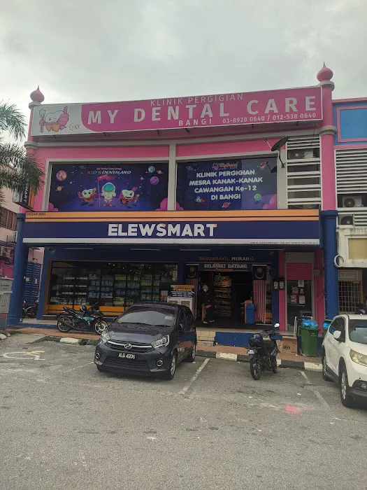 Klinik Pergigian My Dental Care Bangi Picture 2