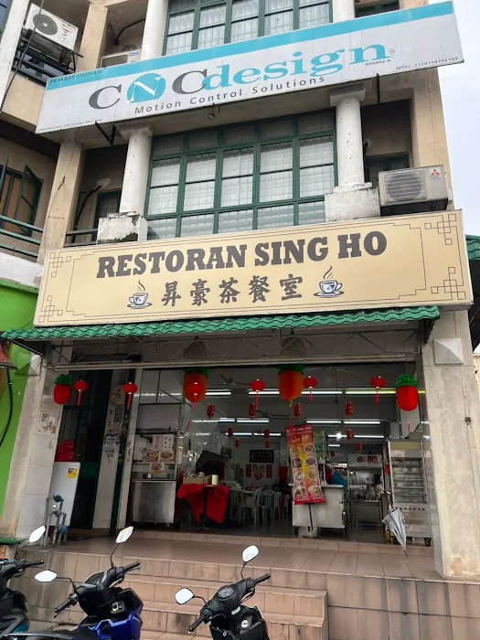 Restoran Sing Ho Picture 9