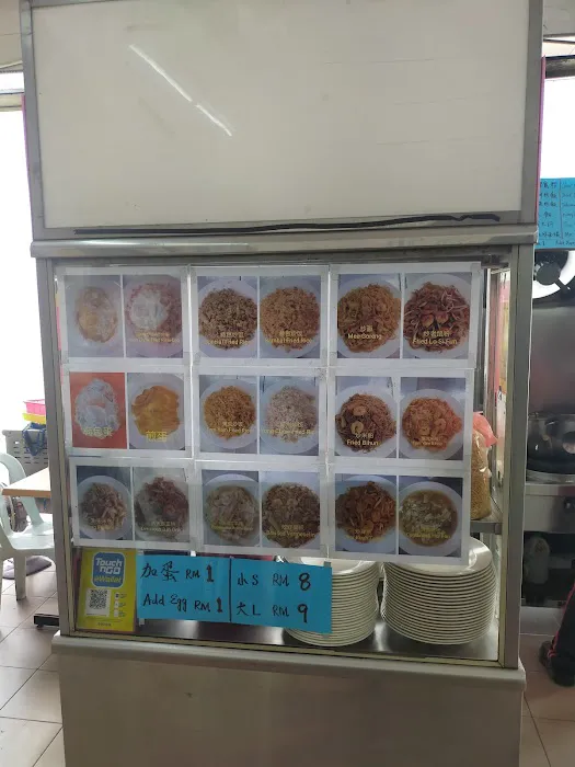 Restoran Sing Ho Picture 8
