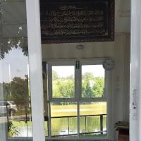 Surau@ NAFAS Maeps ico