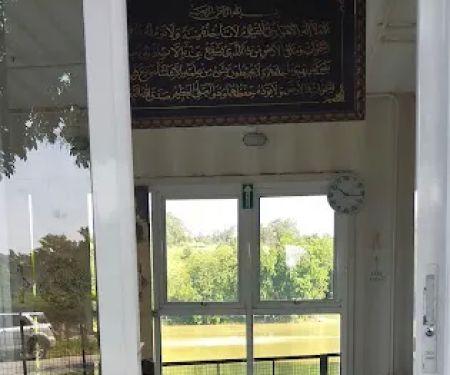 Surau@ NAFAS Maeps