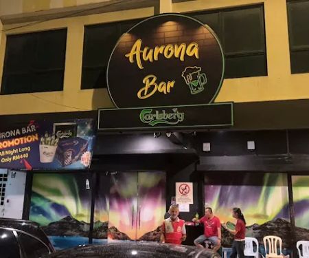 Aurona Bar