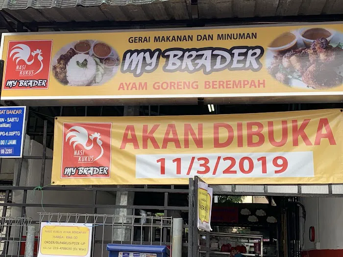 Nasi Kukus My Brader Picture 5