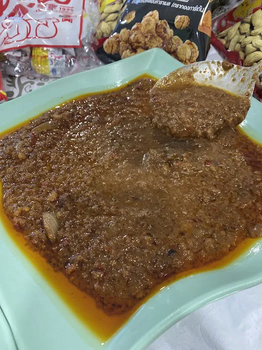 Zali Satay Pandan Indah Picture 7