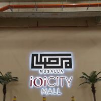 Savanna Boulevard Shops @ Southville City ico