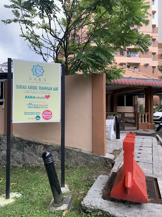 Surau Abdul Rahman Auf Picture 3