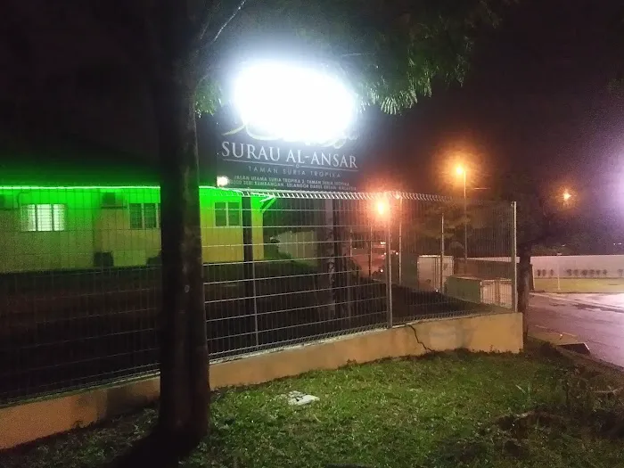 Al Ikhsan Bandar Seri Putra Picture 5