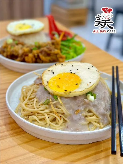 All Day Cafe by Low Seat Hoong 美天 Picture 4
