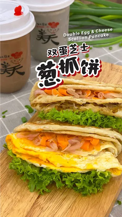 All Day Cafe by Low Seat Hoong 美天 Picture 6