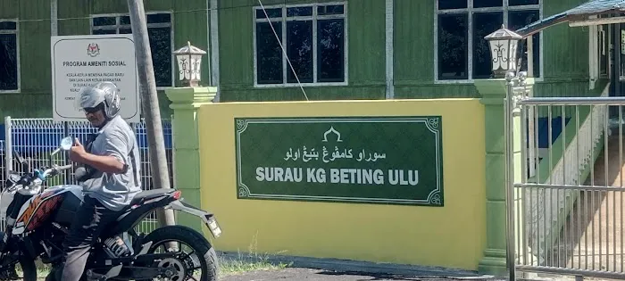 Surau Kg Beting Ulu Picture 2