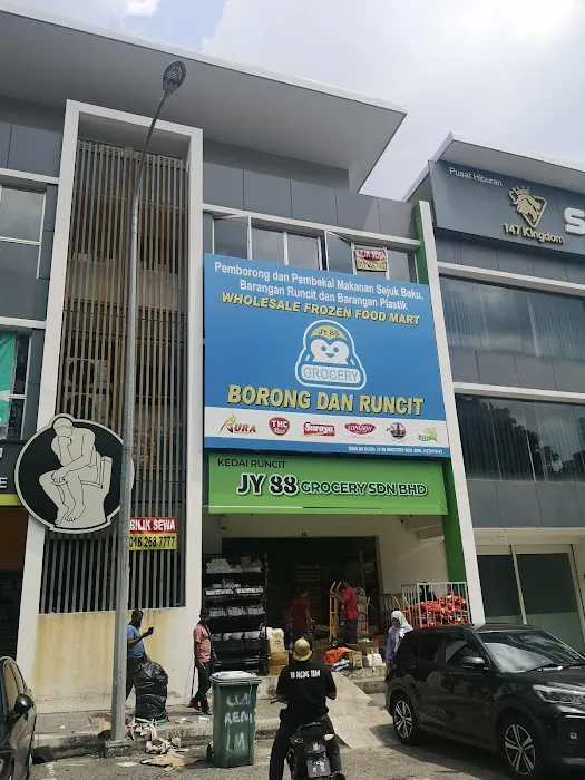 JY 88 Grocery Sdn Bhd Picture 9