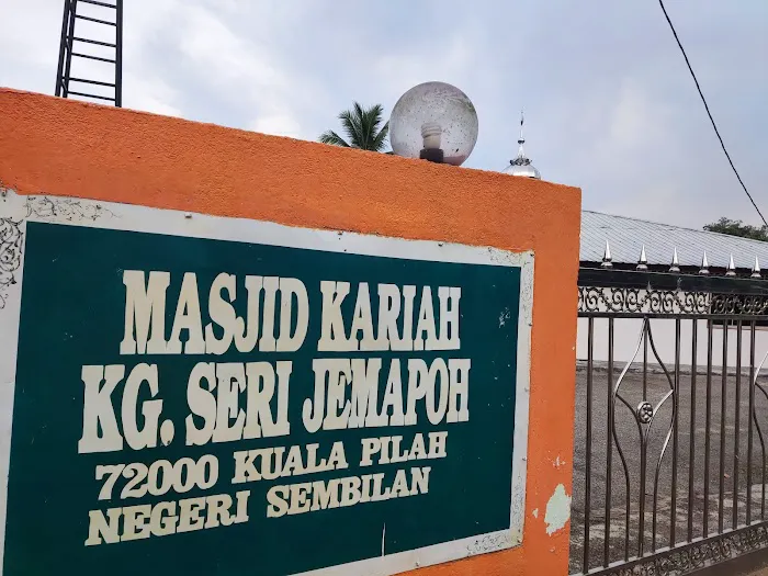 Masjid Sri Jemapoh Picture 3