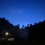 Natura Campground