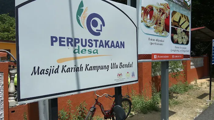 Masjid Ulu Bendul Picture 8