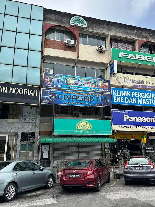 Restoran Matt's Picture 2
