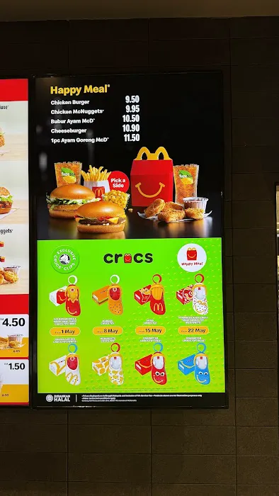 McDonald's Giant Ulu Klang Picture 5