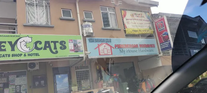 My House Hardware(Aifa Hardware) Picture 1