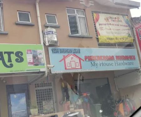My House Hardware(Aifa Hardware)