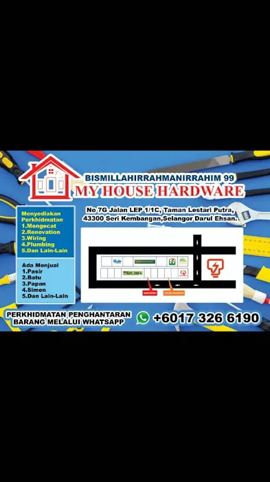 My House Hardware(Aifa Hardware) Picture 4