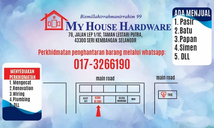 My House Hardware(Aifa Hardware) Picture 8