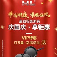 Momo T Trading ico