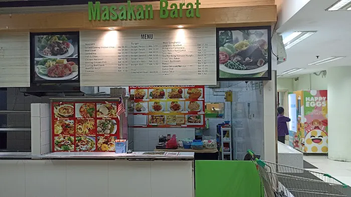Al Suria Western (Giant Foodcourt) Picture 1