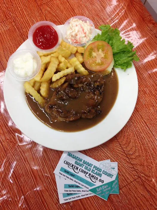 Al Suria Western (Giant Foodcourt) Picture 4