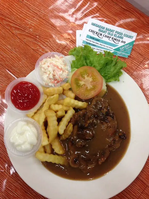 Al Suria Western (Giant Foodcourt) Picture 2