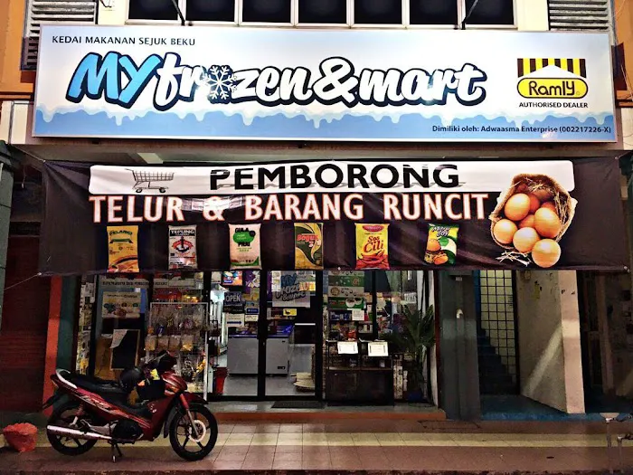 MY Frozen & Mart Bangi Picture 3